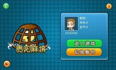 專業(yè)引領(lǐng)，智創(chuàng)未來(lái) 貴陽(yáng)專業(yè)APP開(kāi)發(fā)公司的全方位服務(wù)解析